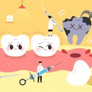 미연세치과의원 이미지