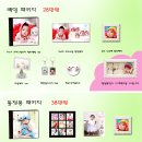 하늘스튜디오 이미지