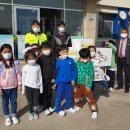 군산해성초등학교 이미지