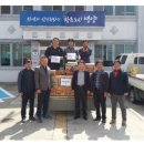 면민복지회관경로당 이미지