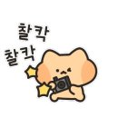 소정할인마트