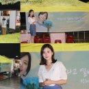 수목야식 이미지