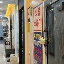 대실365한의원 이미지