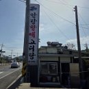 안강청소년문화의집 | [데이미언] 아이와 함께한 경주 1박 2일 여행 코스 + 국가유산 방문자 여권 스탬프 올 클리어