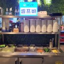 어머나고기반찬 이미지