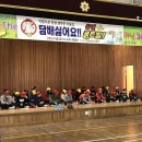 한국금연교육원