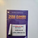 메르블루 키즈풀빌라 이미지