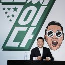 호텔싸이 이미지