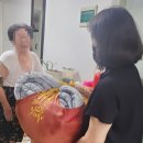 행복세탁소 이미지