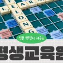 행정사사무소 상세인 이미지