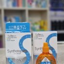 송탄 서정리 동물약국 이미지