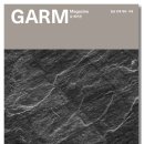 감 매거진(Garm Magazine). 9: 석재 이미지