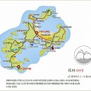 무녀도보건진료소 이미지