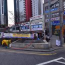 다이소 앞 횡단보도 이미지