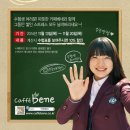 가나할인마트 이미지