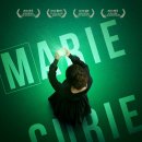 (주)마리글로벌 이미지