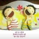 미화사 이미지
