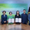한국인재교육진흥원 네이버블로그