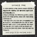 신명공사 티스토리