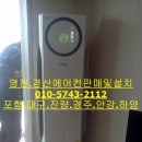 문내주공아파트 이미지