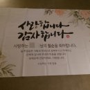 가야디자인애드 이미지