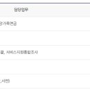 지사민원센터 이미지