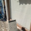 범천경남아파트 앞 이미지