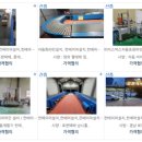 동화포장(주) 이미지