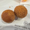 맘스터치제주터미널점