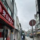 씨유원주일산대로점 | 원주 단계동맛집 따뜻하고 통통한 왓더버거 원주일산점