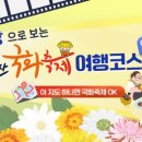 마산가고파센타