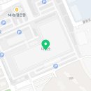 (주)농협유통 청주농산물종합유통센터