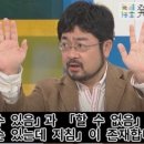 정빵