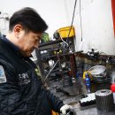 안남로 434번길 | &lt;오토미션전문점&gt;마이네키 청천점-애니오토 자동변속기(부평마이네키)익스텐션 하우징 리데나수리