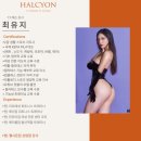 헬린이짐 | 상암 헬스장 헬시온짐 헬린이 피티 10회차 후기