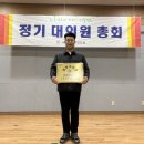 현검애검도장 이미지