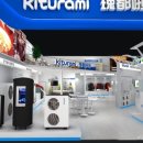 귀뚜라미 냉난방 이미지