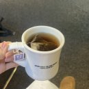 테이퍼드커피 (Tapered coffee)