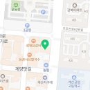 온누리평안약국 이미지