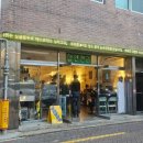 58 | 대구 약전골목 블루리본 받은 커피맛집 특별한 메뉴가 있는 잽엔헨리 내돈내산 후기
