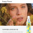 기분좋은헤어 이미지