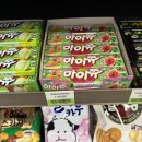 무아과 | 마이쮸 무화과 맛 신상 솔직후기