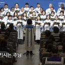 날 지키시는 주 (김선민) - 11월24일 이미지