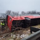 공검면 역곡리 이미지