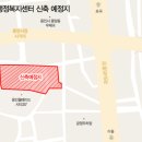 중앙동 행정복지센터(1층) 이미지