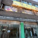 냄비에 추억을 담다 이미지