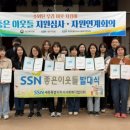 좋은이웃들 이미지