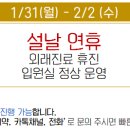 더온한의원 네이버블로그