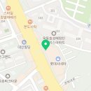 가마치통닭안동옥동점