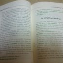 대박환경자원 이미지